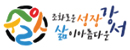 파트너 로고